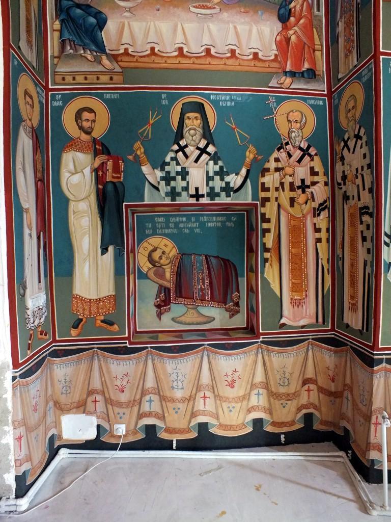 Sf. Altar